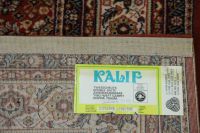 Perser Teppich Kalif Leyla 200 cm x 300 cm