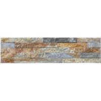 Wandelemente aus Stein und Keramik NSE MONT BLANC RUGGINE Natur 13,8 cm x 54 cm