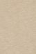 241 Beige
