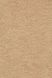 231 Beige